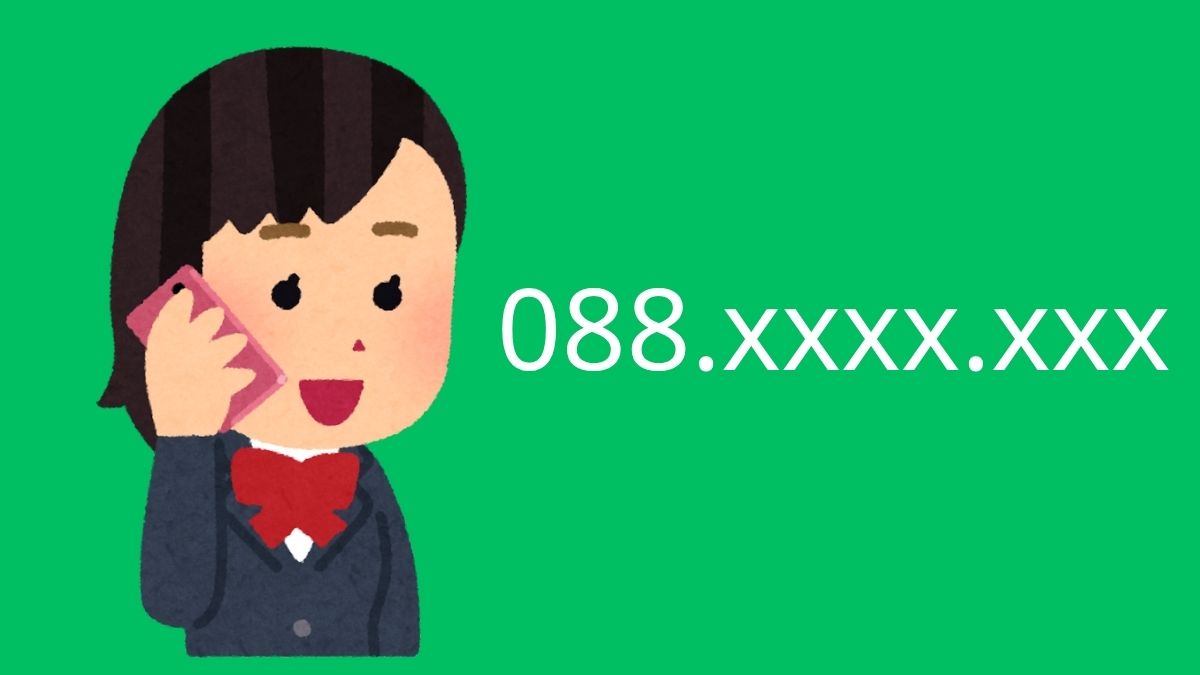 chọn SIM đầu số 088