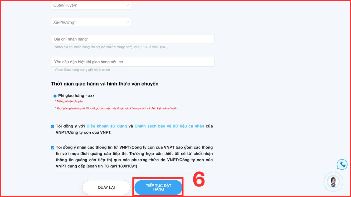 chọn Mua SIM đầu số 094
