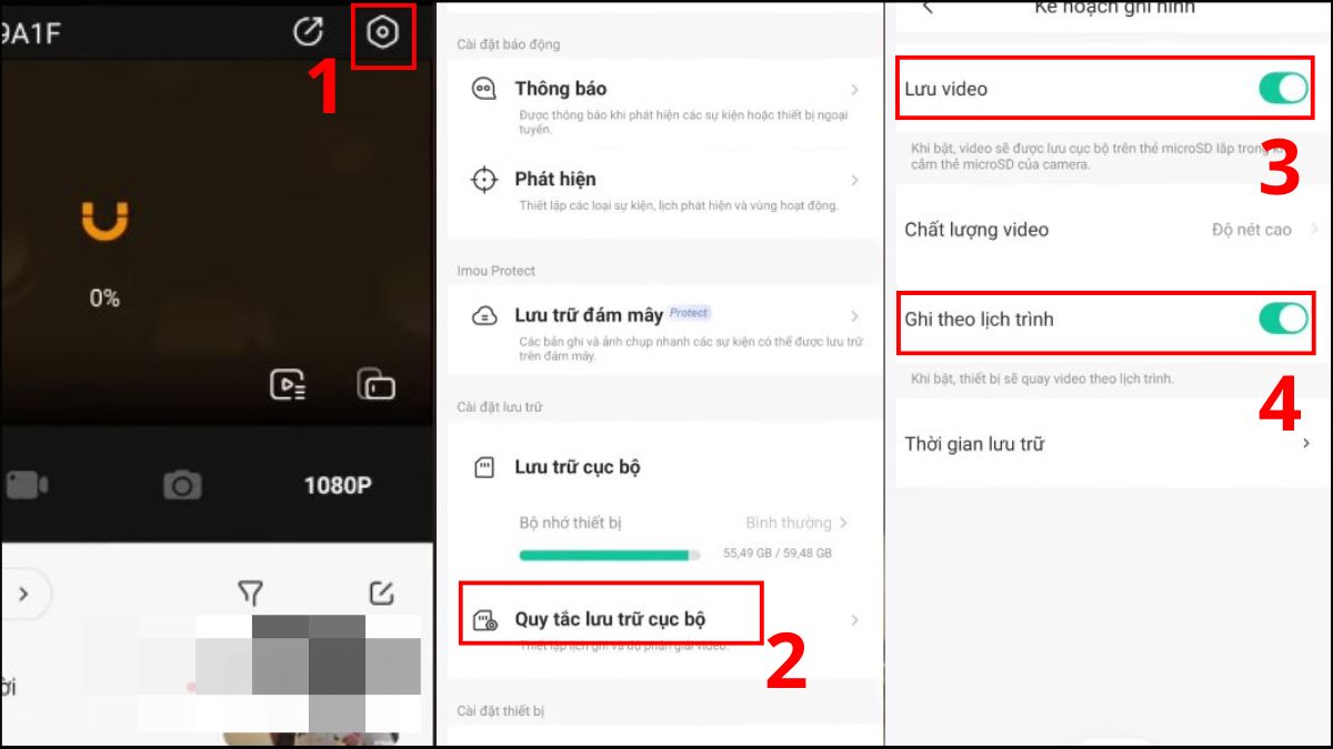 imou không có bản ghi