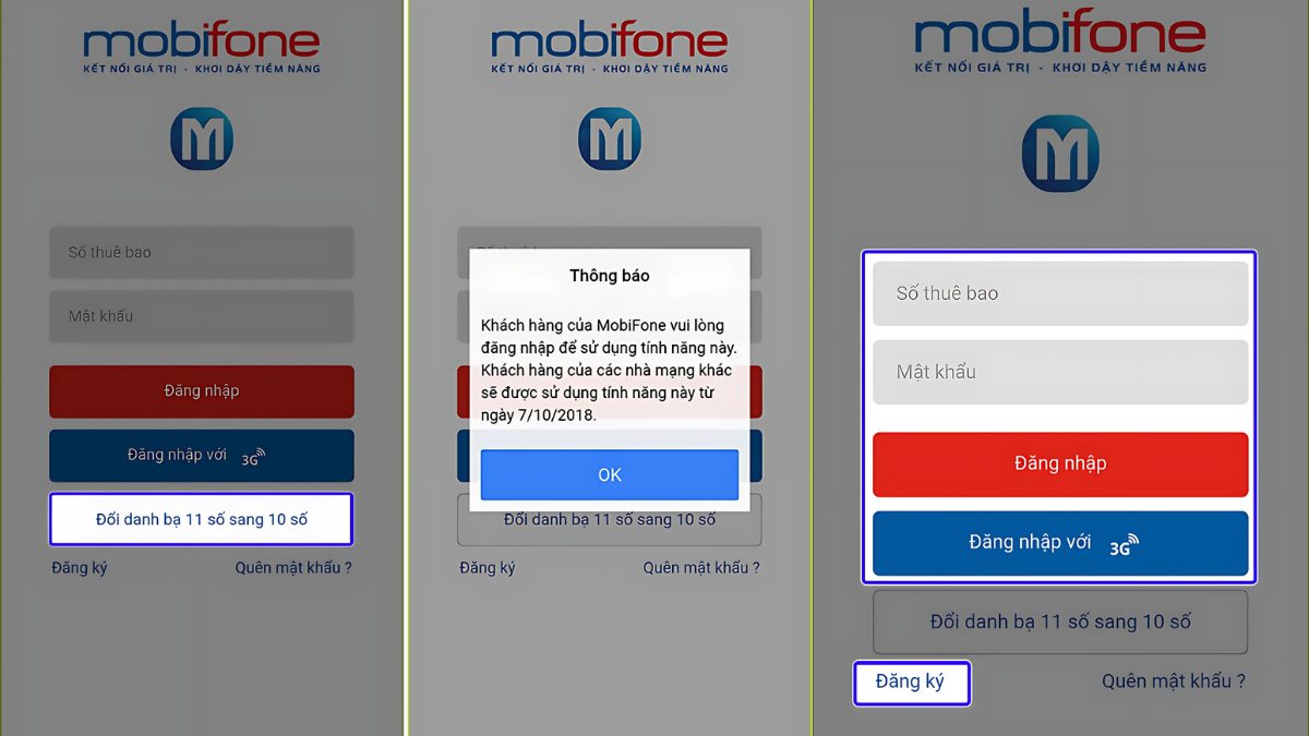 đang nhập My MobiFone