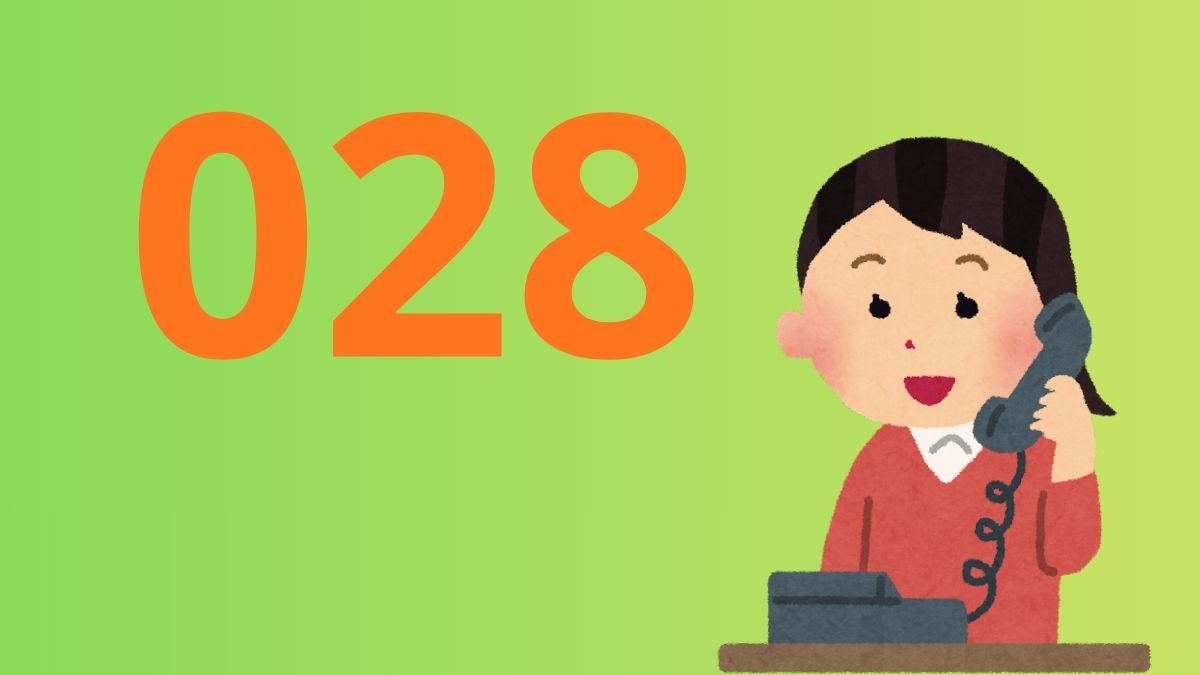 nhà mạng của thuê bao đầu số 028