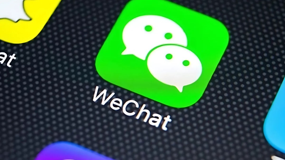 ưu điểm Wechat ID