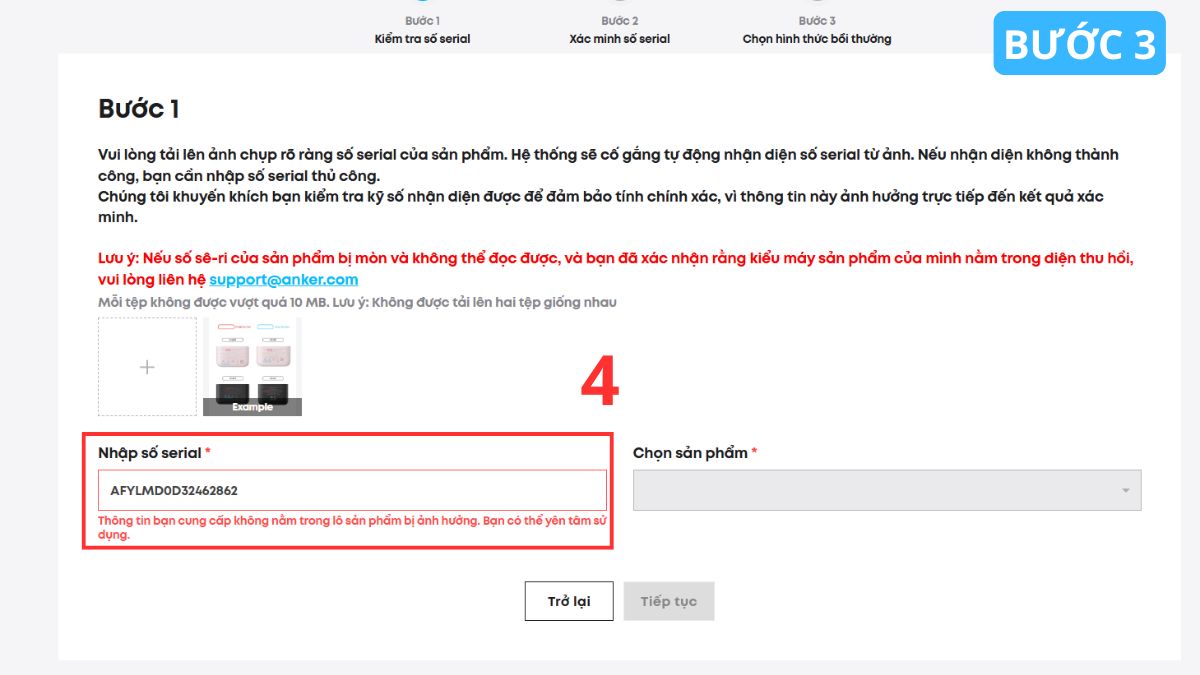 Nhập mã Serial Number (SN) để kiểm tra anker thu hồi pin dự phòng.