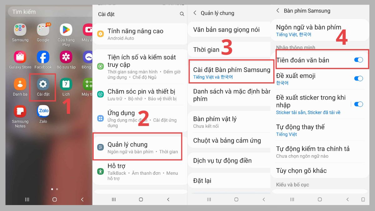 Các bước trong cài đặt Quản lý chung để thực hiện cách bật gợi ý bàn phím samsung.