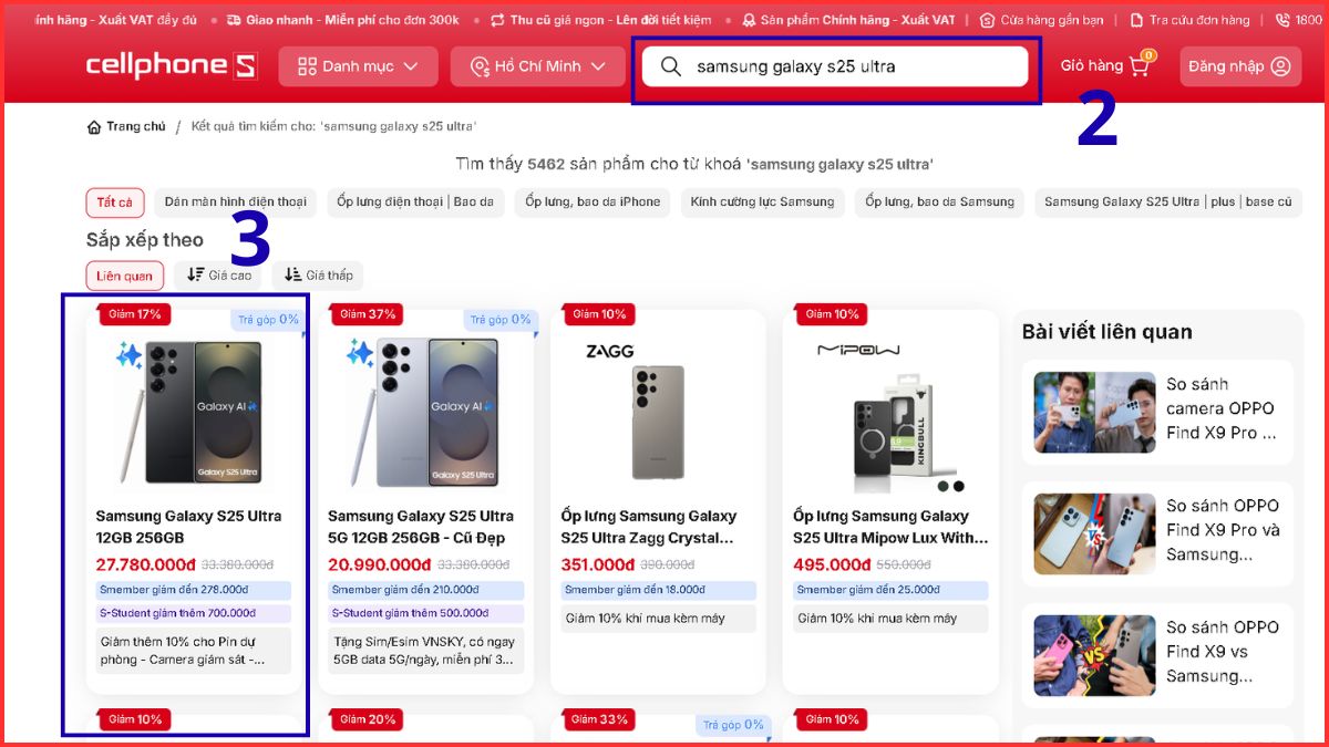Tìm kiếm thiết bị cụ thể để xem cấu hình điện thoại samsung trên website.
