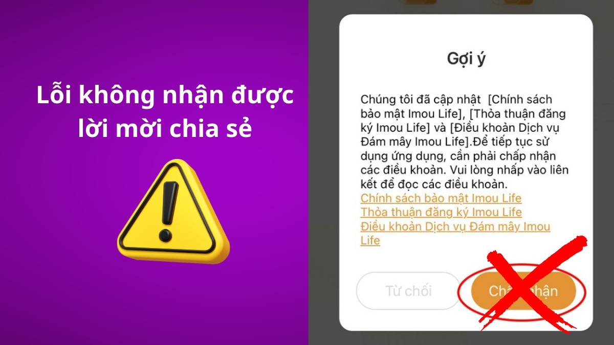 Cách chia sẻ camera imou cho người khác và các lỗi thường gặp - Không nhận được lời mời chia sẻ