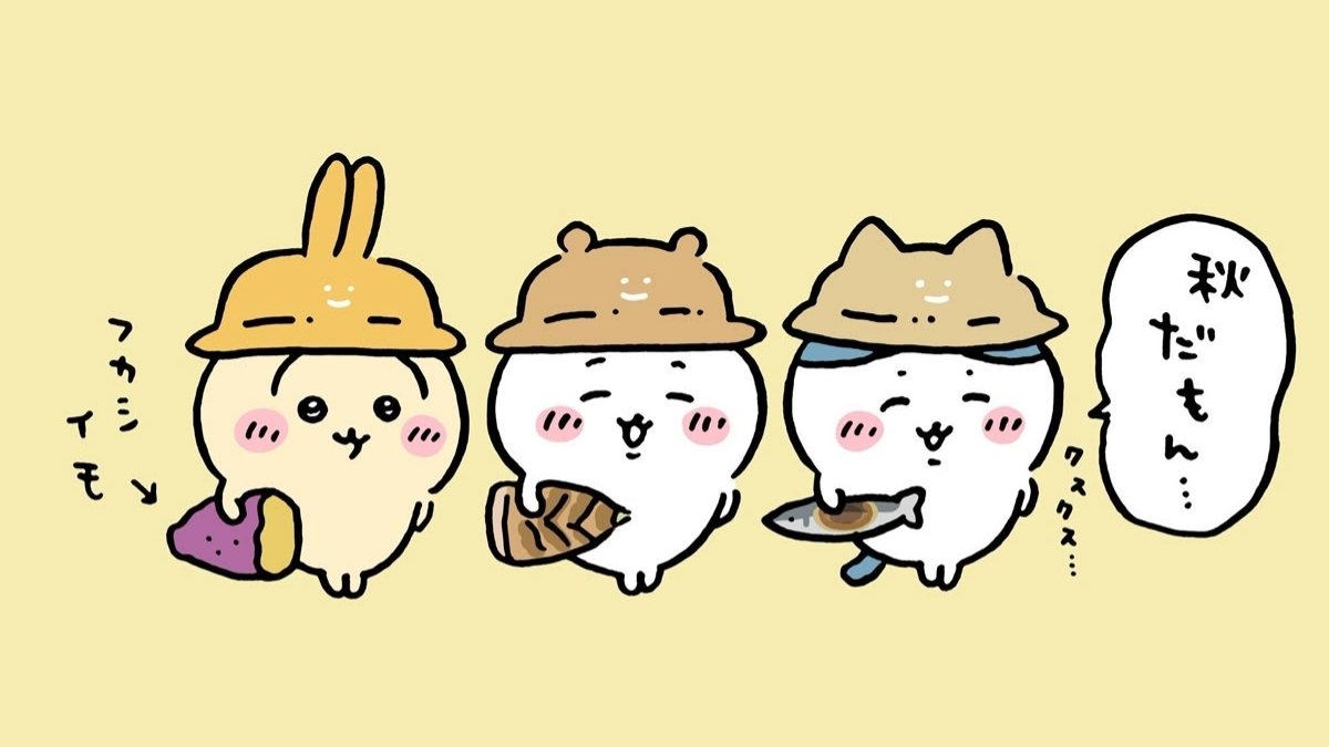 Hình nền Chiikawa siêu đáng yêu