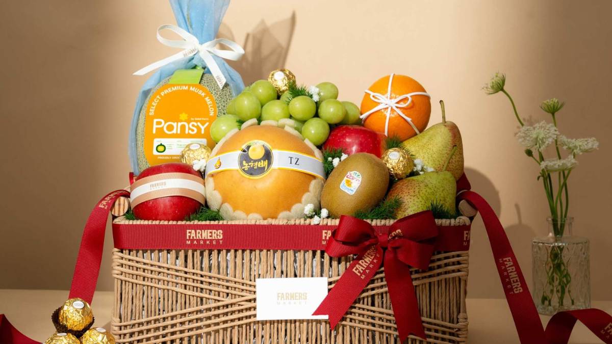 Quà tặng 20/11 cho cô giáo mầm non - Giỏ quà trái cây