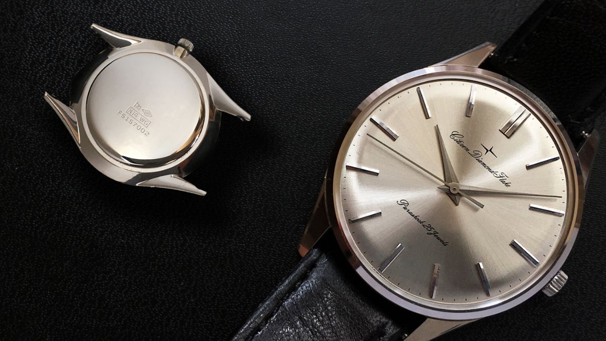 Citizen Diamond Flake 