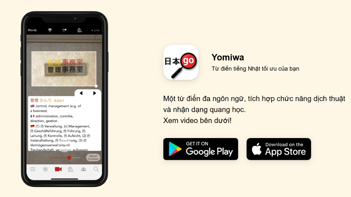 Yomiwa hỗ trợ dịch chữ Kanji chuyên sâu