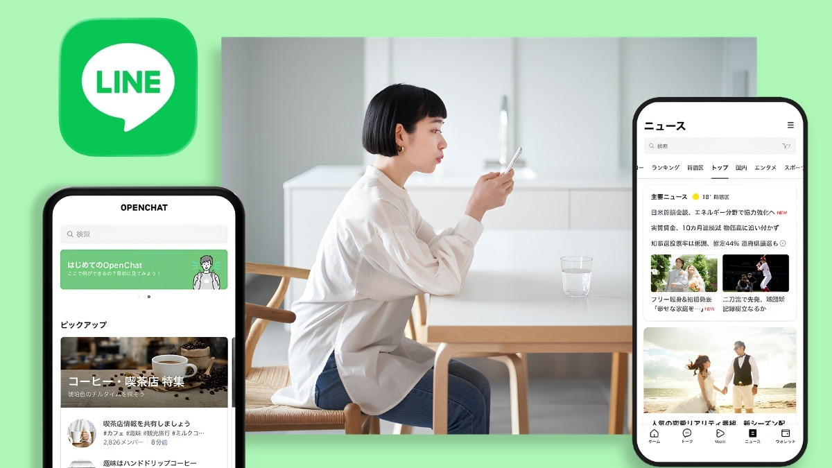 Line dịch tiếng Nhật trực tiếp trên đoạn chat