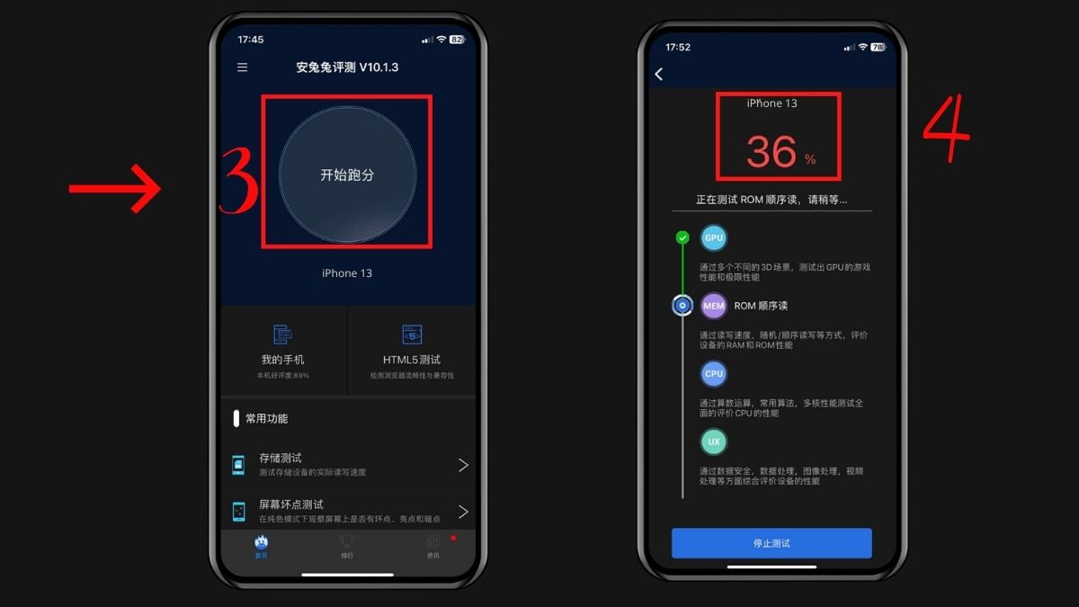 Cách kiểm tra điểm Antutu trên iPhone 13 - bước 2