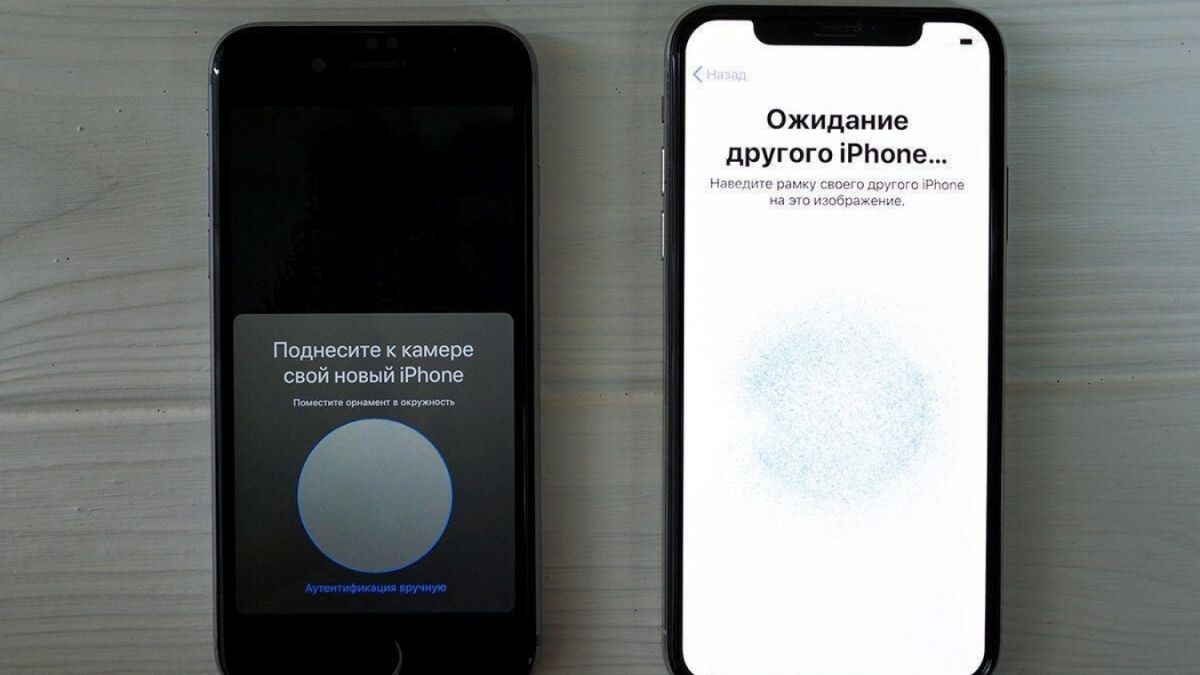 Nguyên nhân khiến chuyển dữ liệu từ iPhone sang iPhone bị lỗi