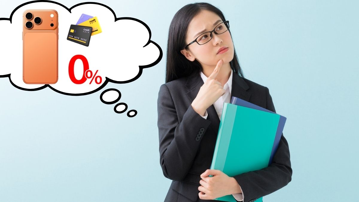 Có nên mua iPhone trả góp hay không?