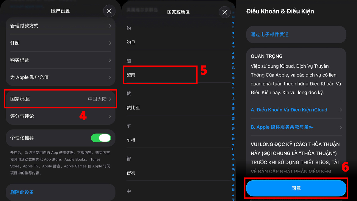 Cách chuyển App Store từ Trung Quốc về Việt Nam - bước 2