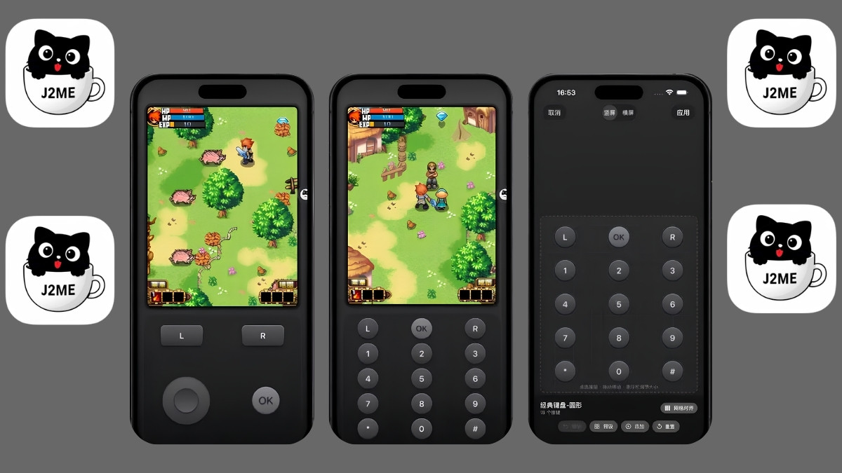 CoffeeCat cũng là ứng dụng giả lập Java trên iOS giúp bạn chơi game thỏa thích