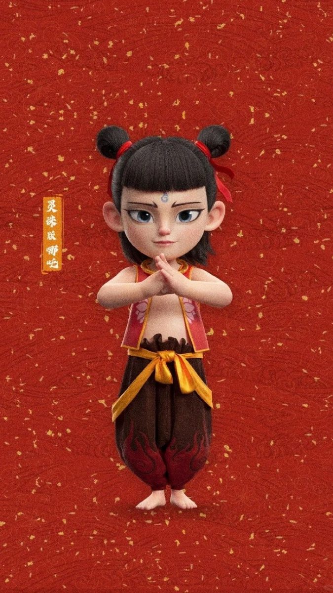 Hình nền Natra độc đáo