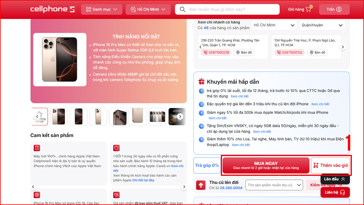 Hướng dẫn cách nhập mã giảm giá CellphoneS - bước 1