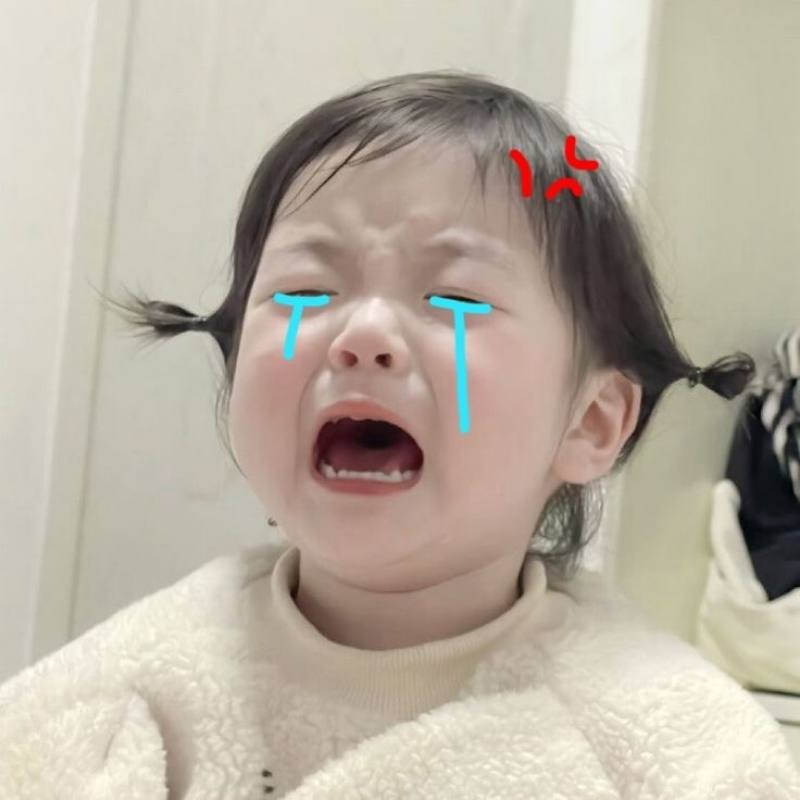 Ảnh meme khóc mơ hồ