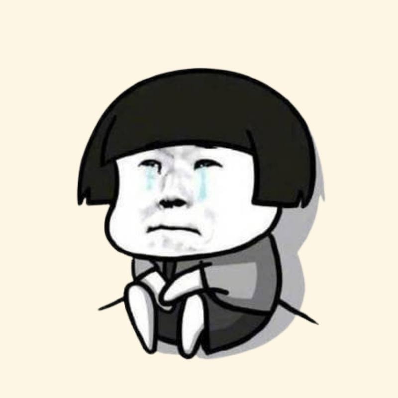 Ảnh meme khóc stress nhẹ