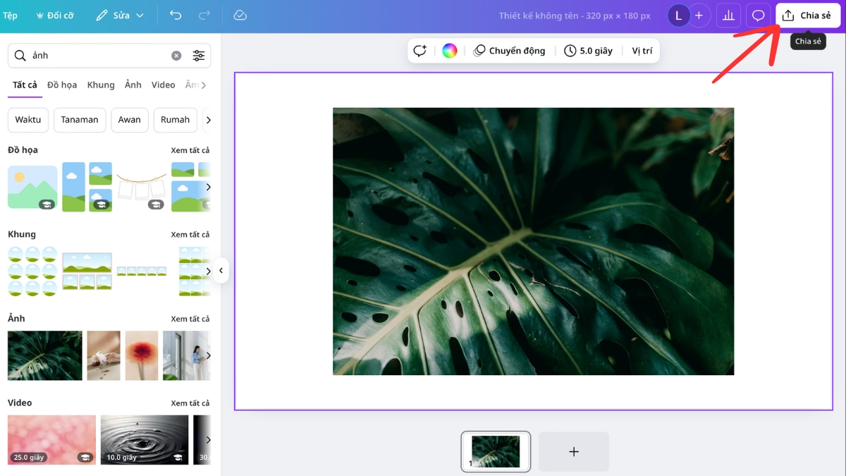 Cách chuyển đổi file WebP sang JPG, PNG bằng phần mềm - bước 2