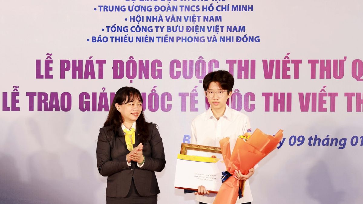 Giải thưởng cuộc thi UPU là gì