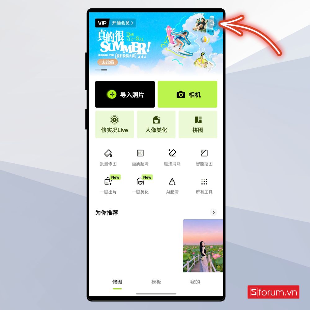 biến hình thành chú rể 1