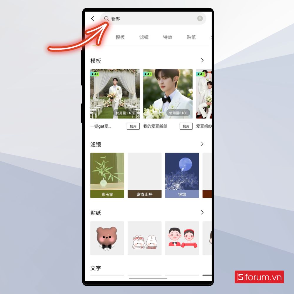 biến hình thành chú rể 2