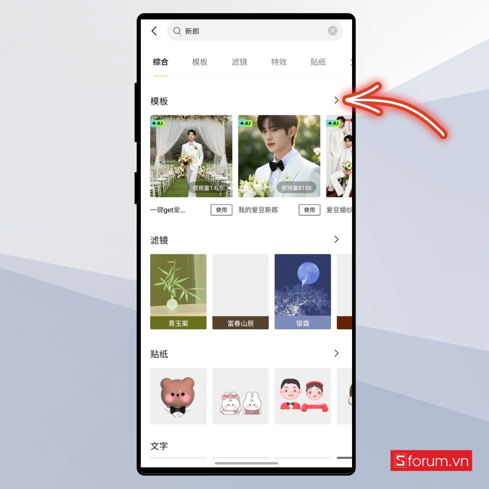 biến hình thành chú rể 3