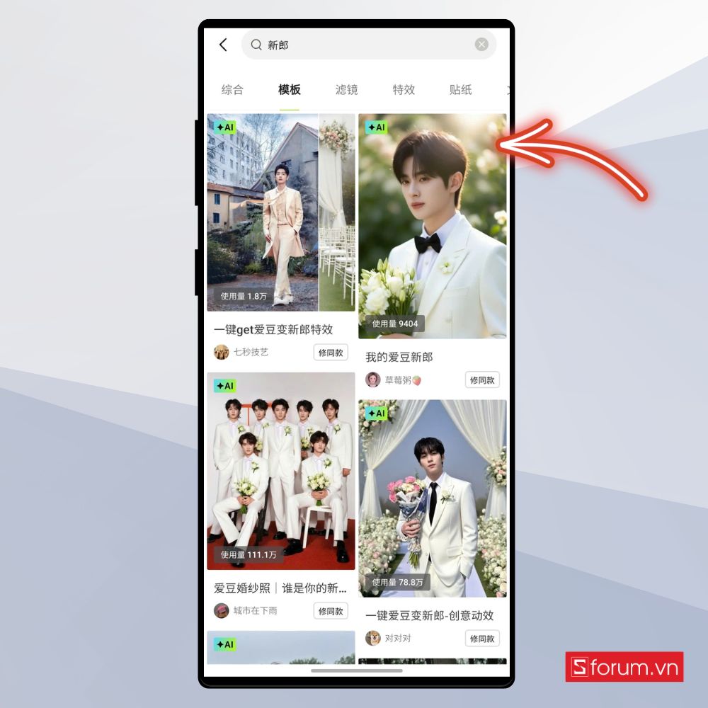 biến hình thành chú rể 4