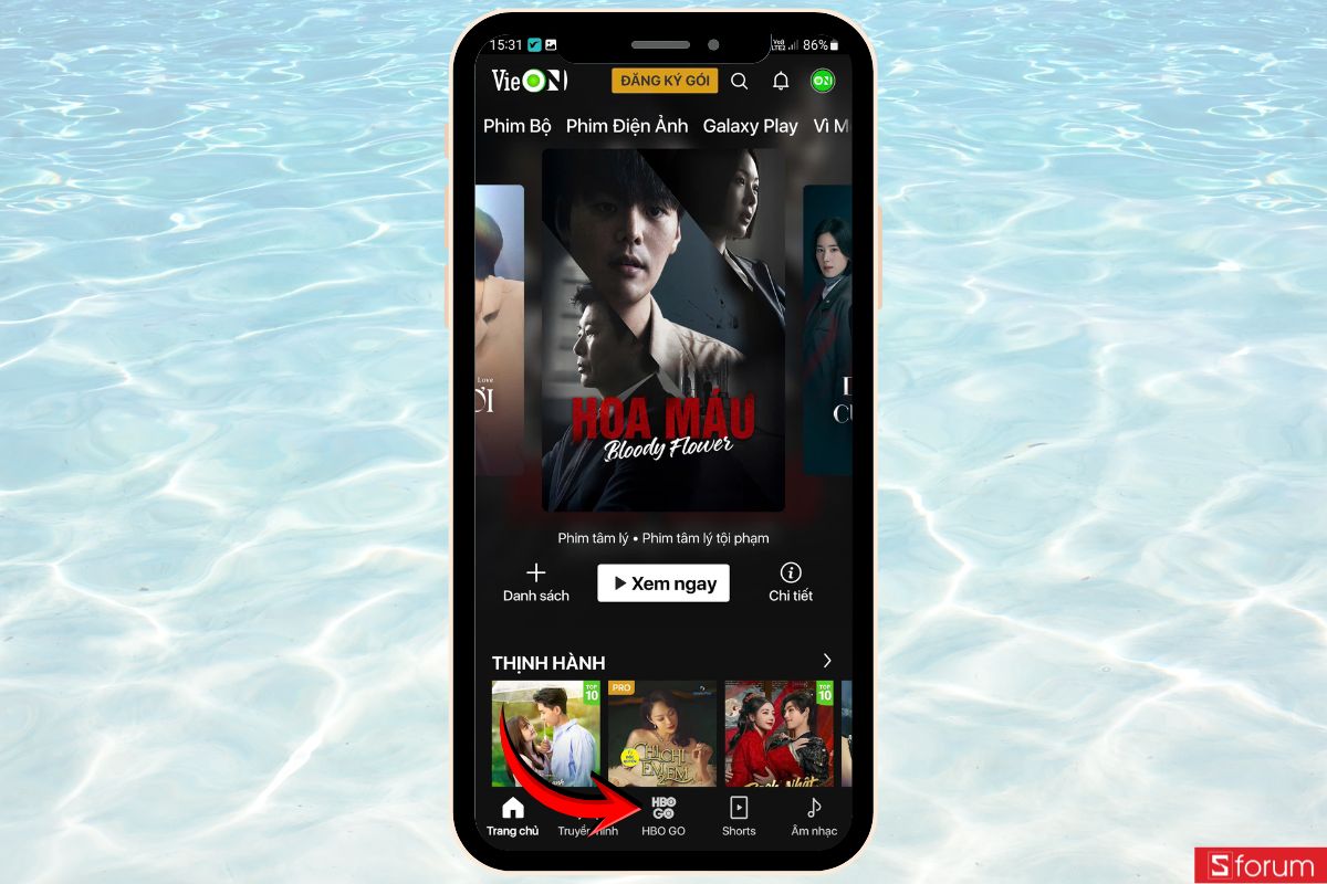 Hướng dẫn xem Harry Potter 2026 chi tiết mà bạn không nên bỏ qua 5