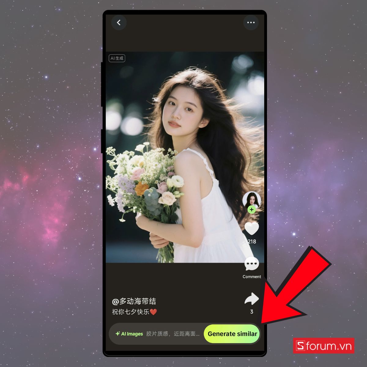Mẹo sử dụng tính năng trên app Xinghui 星绘 để chỉnh ảnh đẹp như phim 10