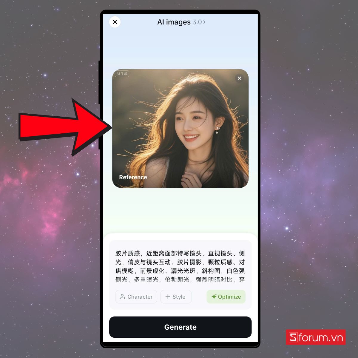 Mẹo sử dụng tính năng trên app Xinghui 星绘 để chỉnh ảnh đẹp như phim 13