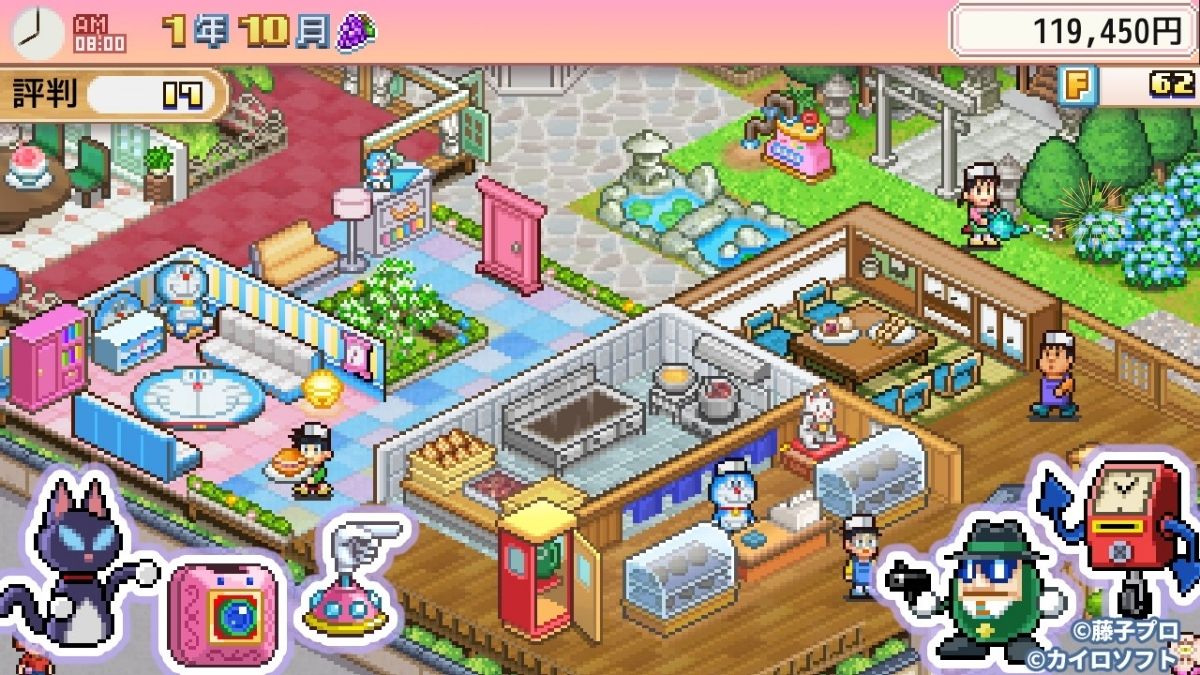 Tính năng hay của game Doraemon Dorayaki Shop Story