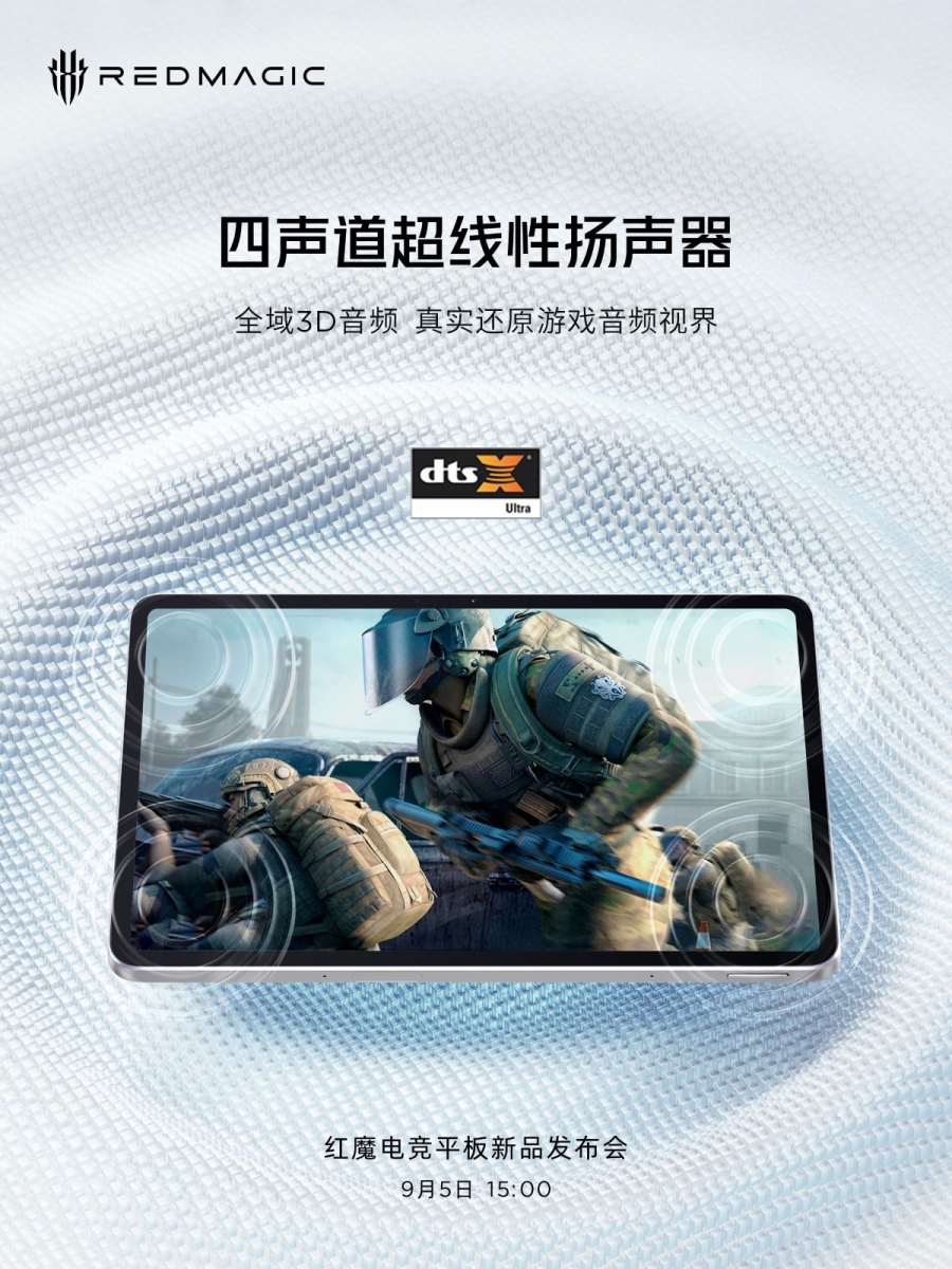 Red Magic Gaming Tablet loa DTS