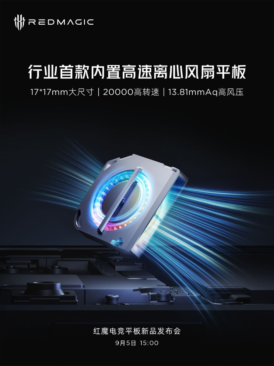 Red Magic Gaming Tablet có quạt