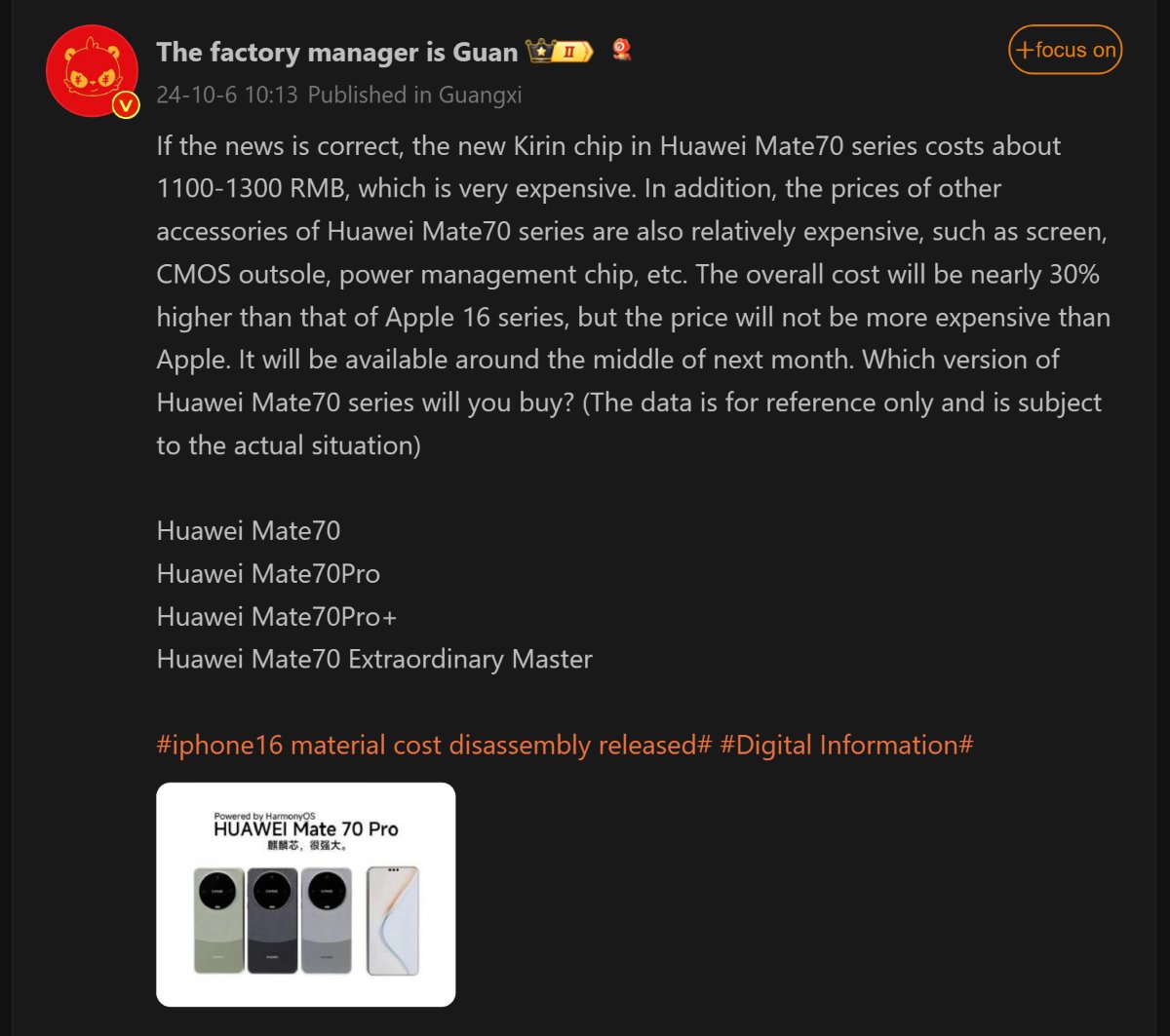 Chip Kirin 9100 trên Huawei Mate 70 có giá không hề rẻ