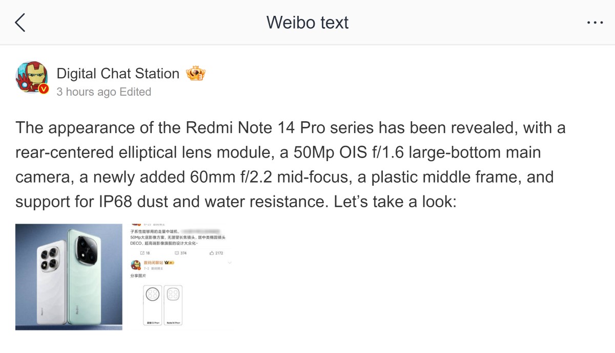 Redmi Note 14 Pro sẽ có kháng nước IP68