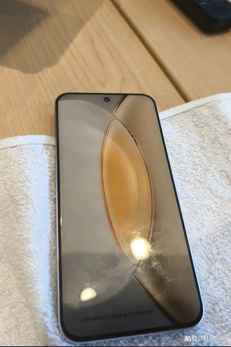 Mặt trước vivo X200