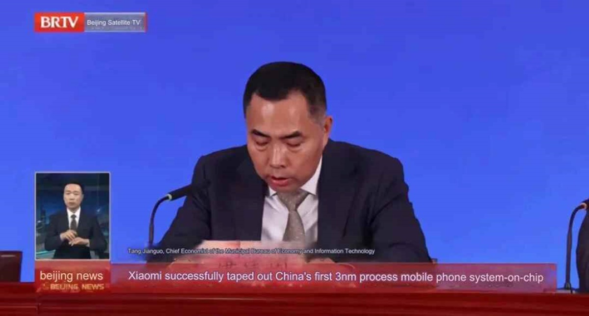 Chip 3nm của Xiaomi đã sẵn sàng để sản xuất hàng loạt