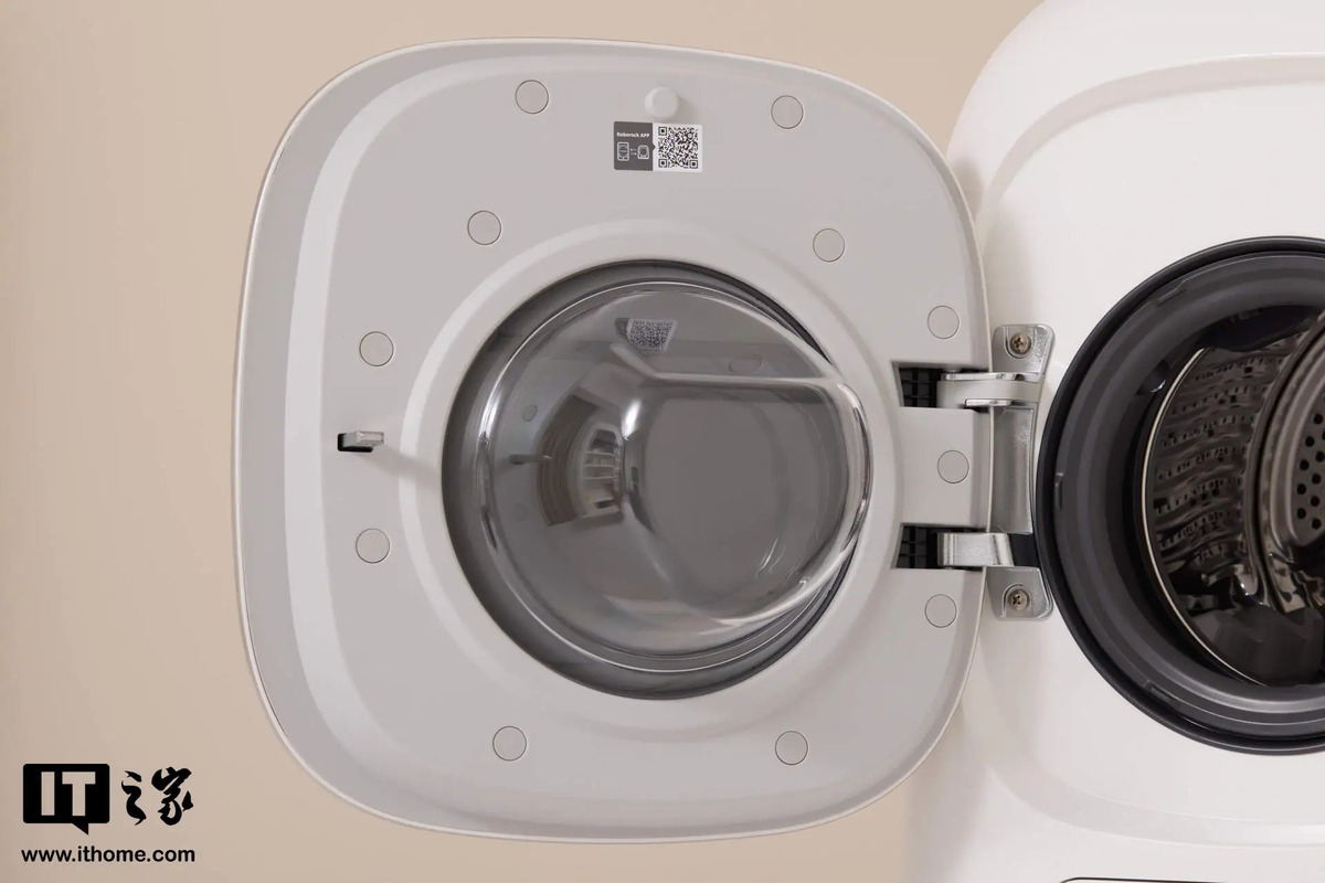 Roborock M1S Ultra sở hữu đa dang chu trình giặt sấy