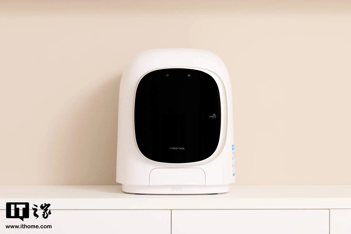 Roborock Mini M1S Ultra sở hữu thiết kế gọn gàng, bắt mắt