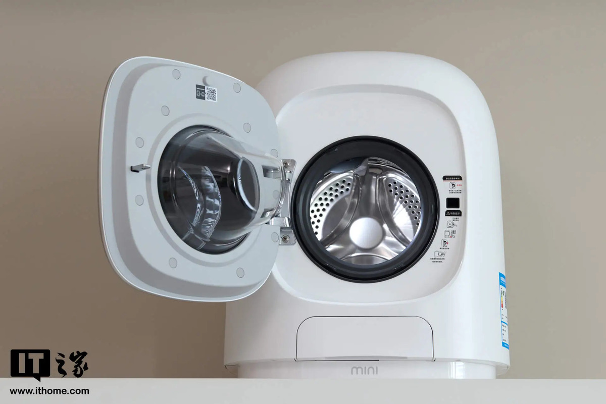 Roborock M1S Ultra còn có thể tự làm sạch