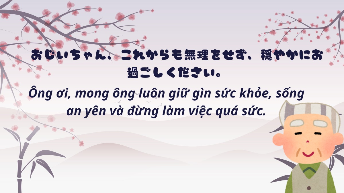 Chúc mừng năm mới tiếng Nhật cho gia đình (bố mẹ, ông bà)