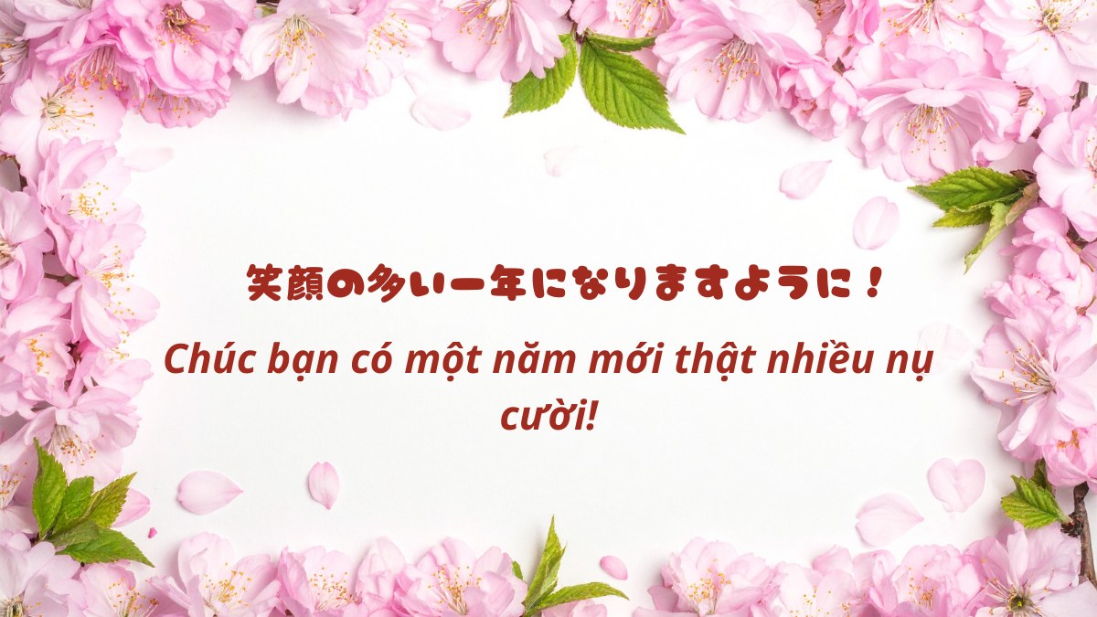Chúc mừng năm mới tiếng Nhật ngắn gọn