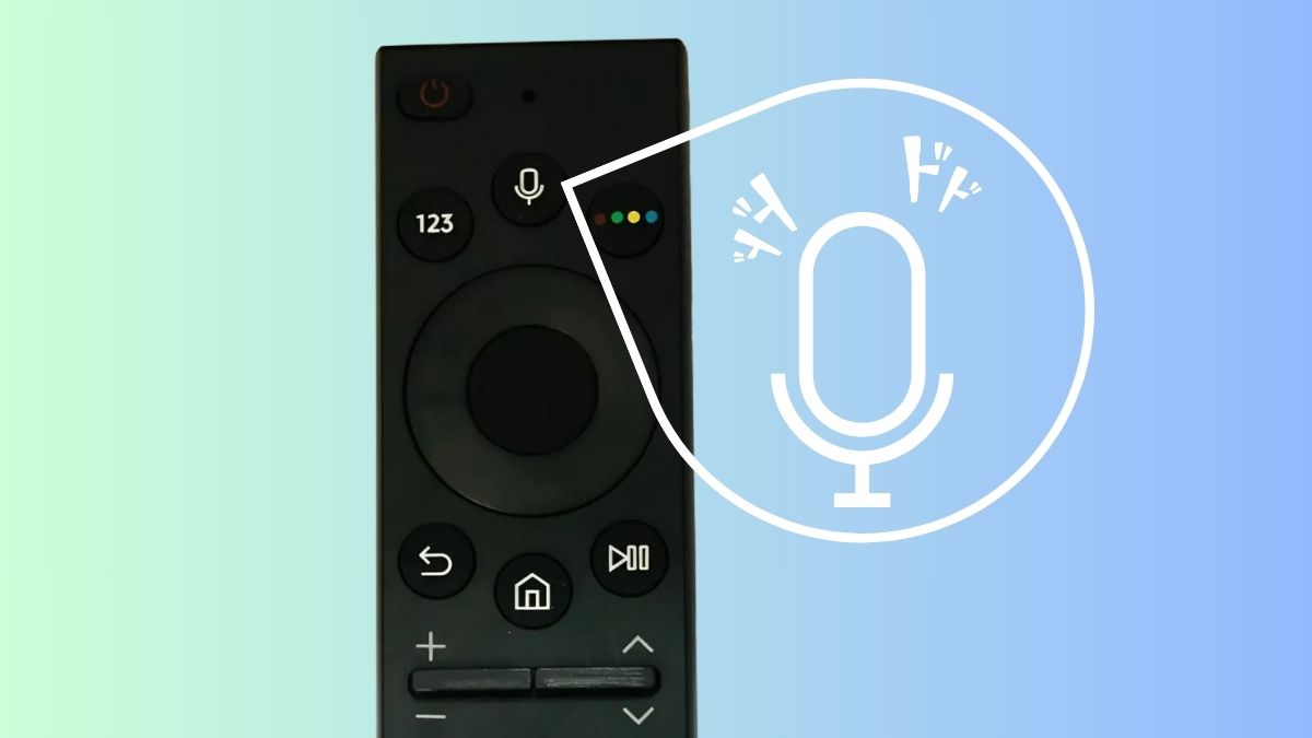 Mẹo sử dụng giọng nói trên tivi Samsung hiệu quả