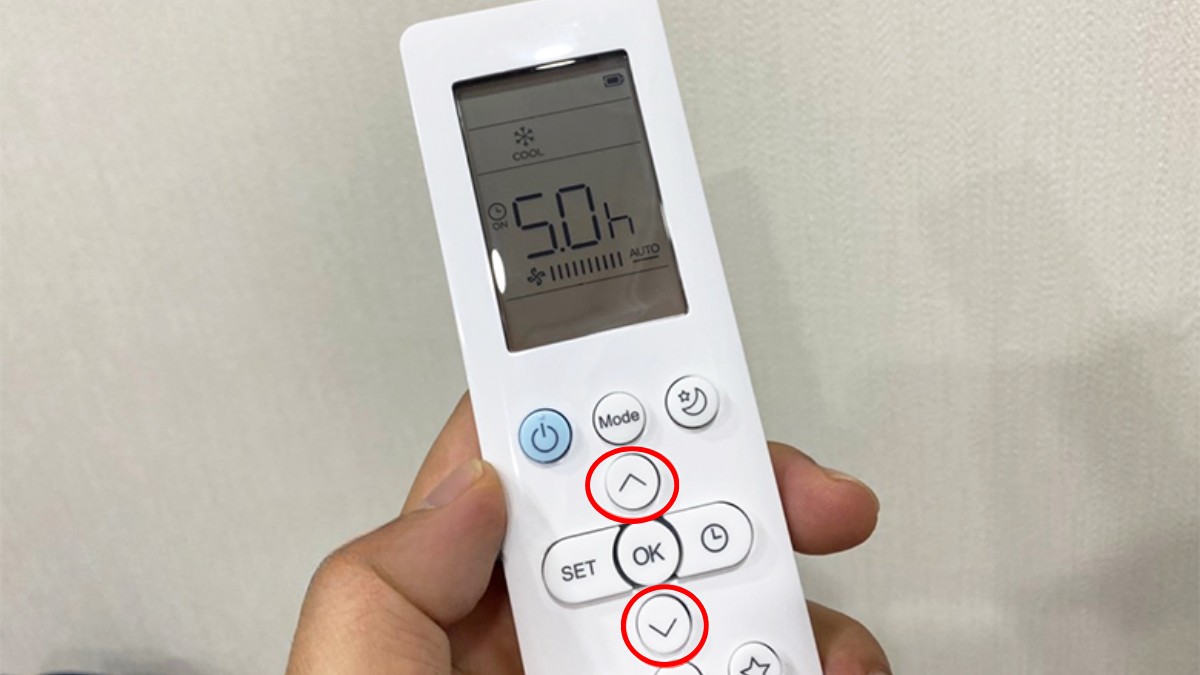 cách sử dụng điều khiển điều hòa Funiki - cách sử dụng hẹn giờ thông minh bước 2