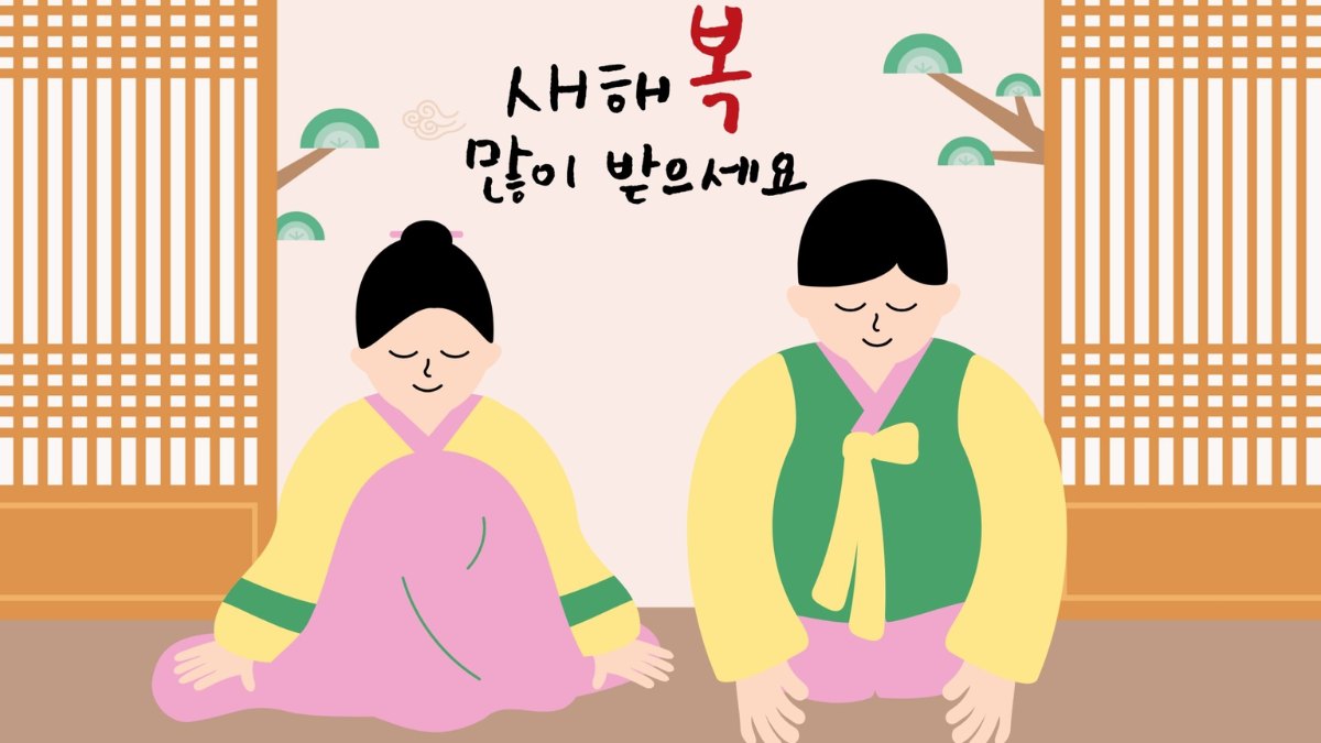 Lưu ý khi chúc mừng năm mới bằng tiếng Hàn