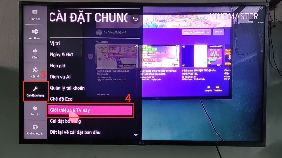 khắc phục lỗi tìm kiếm bằng giọng nói trên tivi LG bằng cập nhật phần mềm tivi bước 2