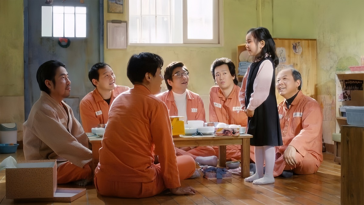 Điều Kỳ Diệu Ở Phòng Giam Số 7